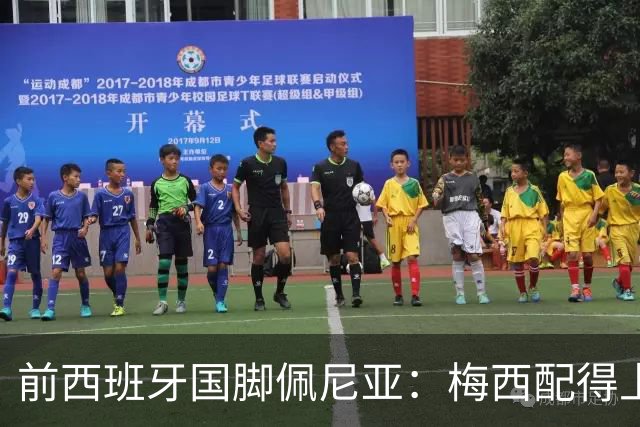 前西班牙国脚佩尼亚：梅西配得上金球奖，他的表现高于其他人