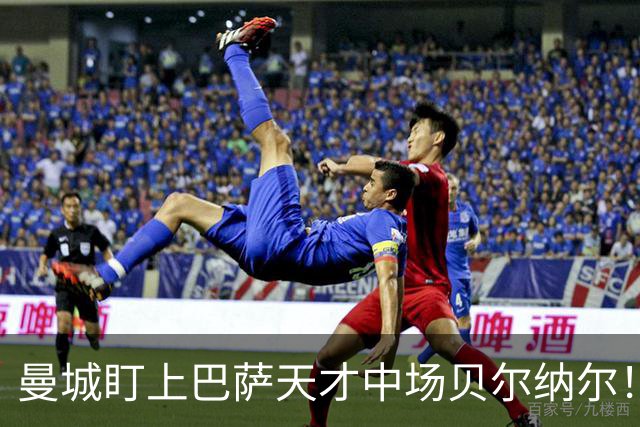 曼城盯上巴萨天才中场贝尔纳尔！OD瓜帅时代后重建，中场引援锁定三大目标